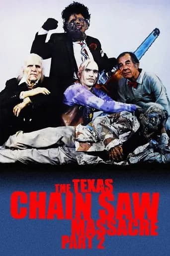 The Texas Chainsaw Massacre Part 2 poster