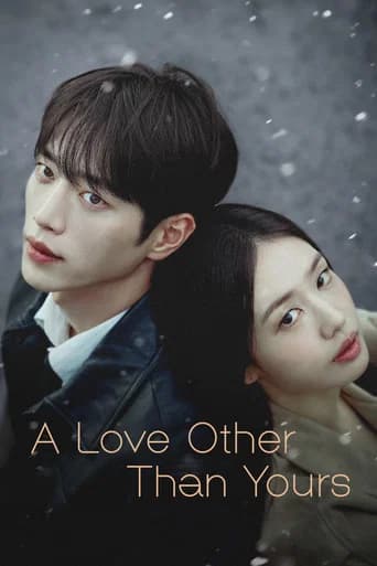 A Love Other Than Yours poster